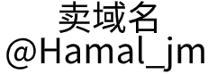 成都双升起重机械有限公司